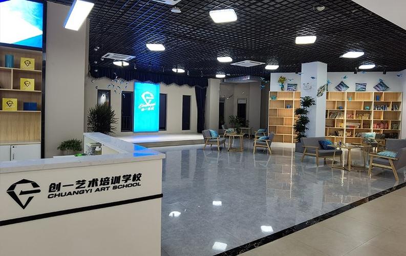 范圍包括:舞蹈,美術(shù)等藝術(shù)培訓(xùn)和中小學(xué)課程輔導(dǎo)培訓(xùn);文藝創(chuàng)作與表演