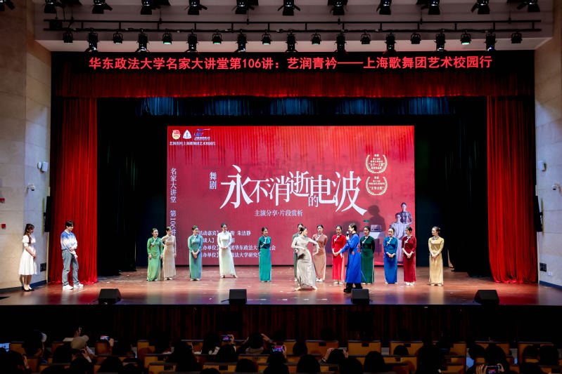 將文藝深度融入新型黨課 團(tuán)委創(chuàng)新思政教育形式