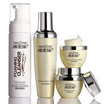 Dr.Jart+化妝品三折批發(fā)代理價(jià)格詳解 精細(xì)化采購(gòu)與市場(chǎng)機(jī)遇