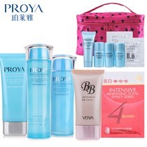 三折化妝品批發 支持全國專柜驗貨，質優價廉的購物選擇